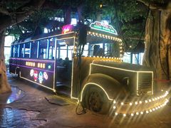 -杭州开元森泊度假乐园