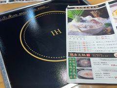 -鱼神·脆肉鲩 全鱼宴(西乡店)