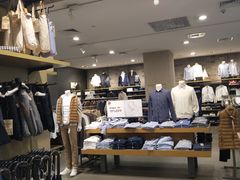 -MUJI无印良品(万象城店)
