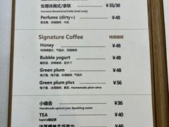 -KYO COFFEE(胶州路店)