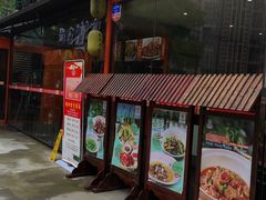 门面-回头食客-李久其家民间餐厅(望城金桥国际店)