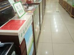 -同仁堂中医诊所(永定路店)