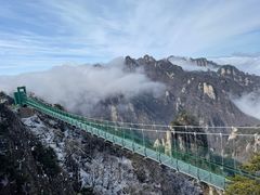 -老君山风景名胜区