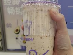 -一只酸奶牛(来福士店)