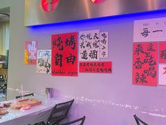 -夜火烤摊·东北烧烤酒场·老杨小黄鱼