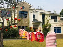 -华南国家植物园-售票处