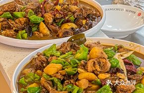 Jiang Chef's Big Chicken Pot