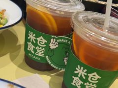 -米仓食堂(皇庭广场店)