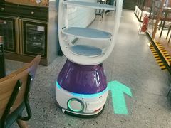 -机器人火炉披萨