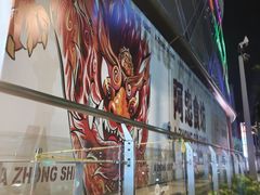 -巴黎春天(陕西路店)