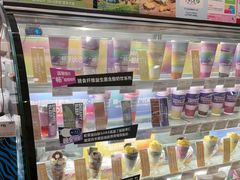 -Blueglass酸奶(华贸购物中心店)