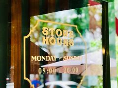 -Pie Bird(新闸路店)