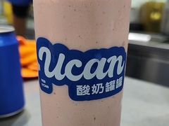 -酸奶罐罐(无锡滨湖万达店)