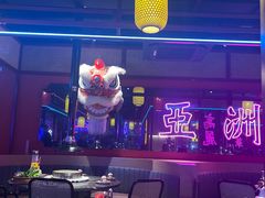 -十三姨正合丰烤肉(营迹路店)