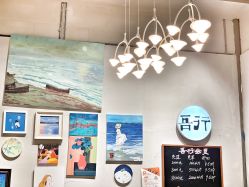 -吾行DIY手工坊(壹方北馆店)