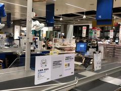 -IKEA宜家家居(南京商场)