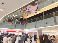 -福田卓悦INTOWN购物中心