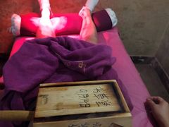 -芳草堂中医门诊部(怡芳苑店)