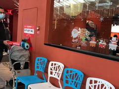 -将太无二·北美传奇寿司(荟聚购物中心西红门店)
