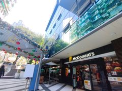 门面-麦当劳(宜安广场店)