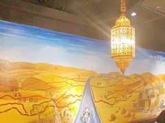 大堂-疆里疆外·和田烤肉·清真