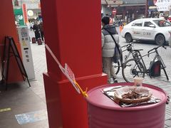 -舜华临武鸭·湖南零食特产(三王街店)