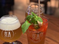 -京A Taproom·精酿餐吧(CBD店)