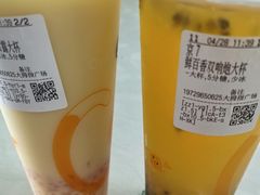 -证大大拇指广场(芳甸路店)