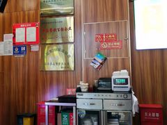-李连贵熏肉大饼(金隅嘉品Mall店)