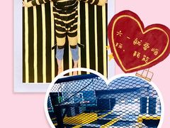 -XONE潮玩运动馆