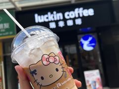 -瑞幸咖啡(番禺永旺梦乐城店)