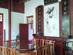 -董府·古宅餐厅