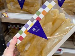 -楼上(新馬路澳門廣場店)