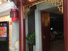 门面-敦煌喜宴(万达广场店)