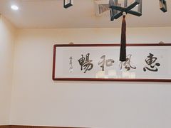 -龙泽园私房菜·地道南京味 ·招牌大鱼头(油坊桥店)