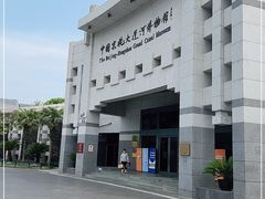 -中国京杭大运河博物馆