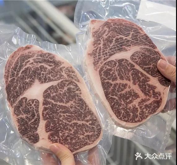 猫山王榴莲 榴莲界的C位