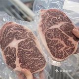 猫山王榴莲 榴莲界的C位