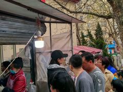 门面-王记西鎮电烤肉(汶上路店)