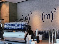-CUBIC3三立方咖啡(凌空SOHO店)