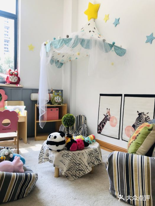 大宁国际幼儿园(永和东路)图片