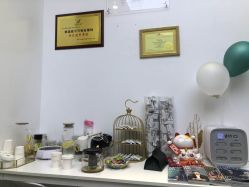 -繁星轻医美连锁