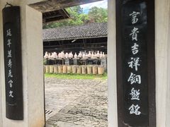 -景德镇古窑民俗博览区