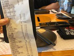 -赤坂亭M9和牛烧肉(世博源店)