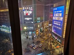 -家富足道·SPA·影院式(解放碑碑中心店)