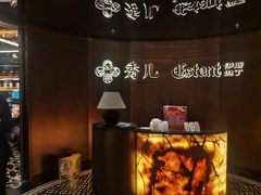 -秀儿四九城·新京菜(亚运村鸟巢店)