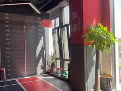 -育健帕里西青少年体能训练中心(广渠门店)