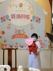-禧悦府国际月子会所(总店)