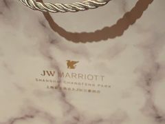 -上海新发展亚太JW万豪酒店