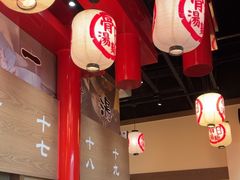 -无敌家现熬骨汤拉面(颐堤港店)